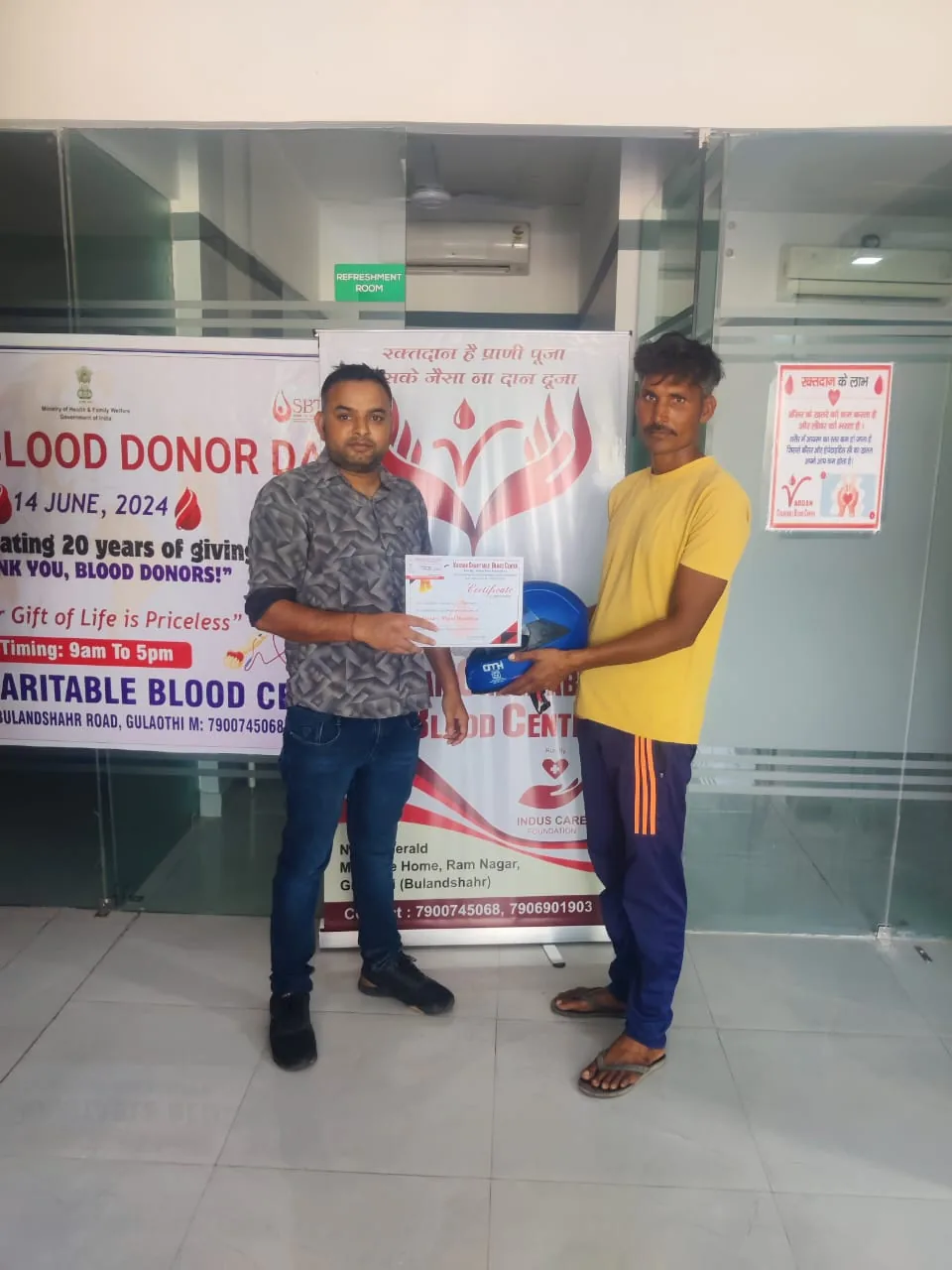 Certificate Presentation